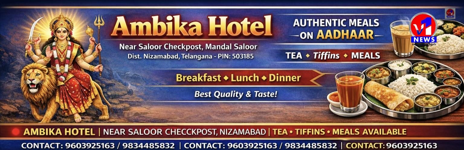 WhatsApp Image 2026-04-14 at 13.37.47